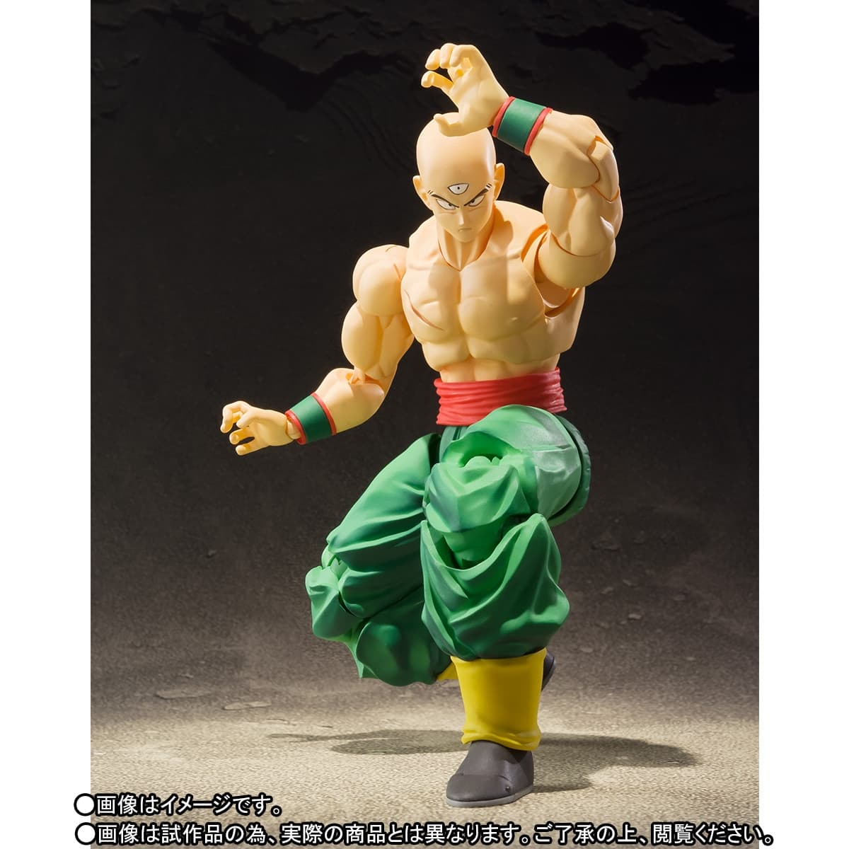 figure