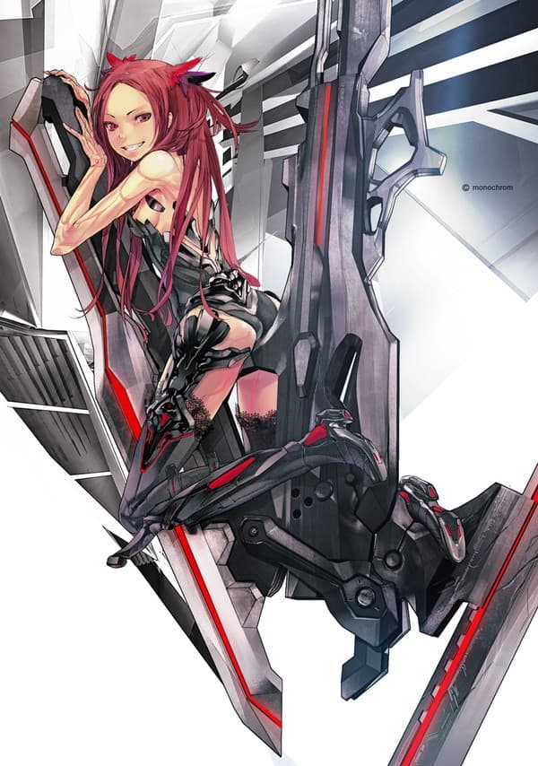 Beatless - Kouka