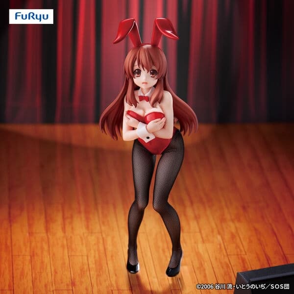 Suzumiya Haruhi no Yuuutsu - Asahina Mikuru - BiCute Bunnies