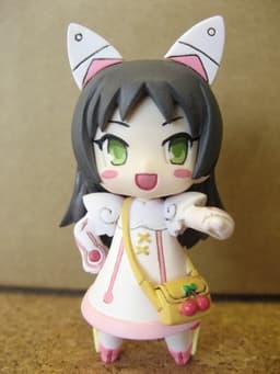 figure