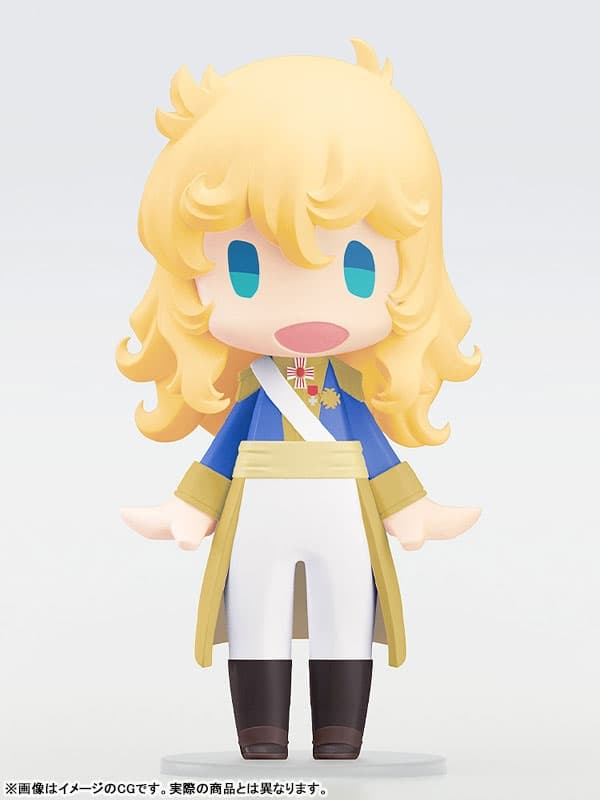 HELLO! GOOD SMILE Theatrical Anime "The Rose of Versailles" Oscar Francois de Jarjayes