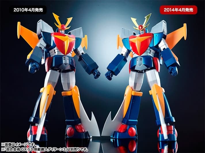 Figure image