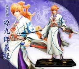 Harukanaru Toki no Naka de 3 - Minamoto No Kurou Yoshitsune - ES Series - 1/10