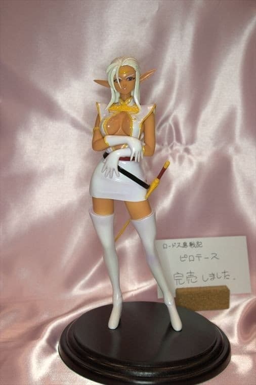 Lodoss Tou Senki - Pirotess