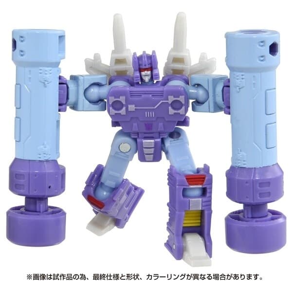 The Transformers: The Movie - Rumble - Core Class - Studio Series (SS-102) - Blue