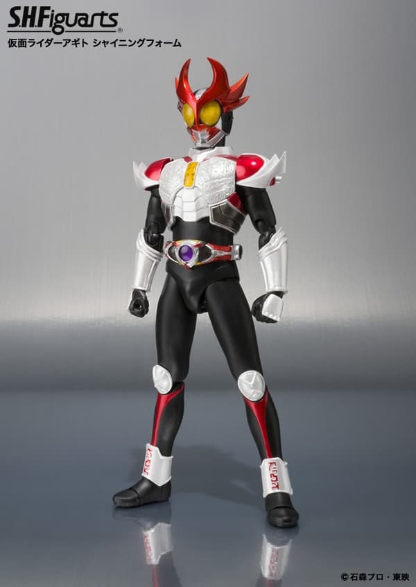 Kamen Rider Agito - Kamen Rider Agito Shining Form - S.H.Figuarts