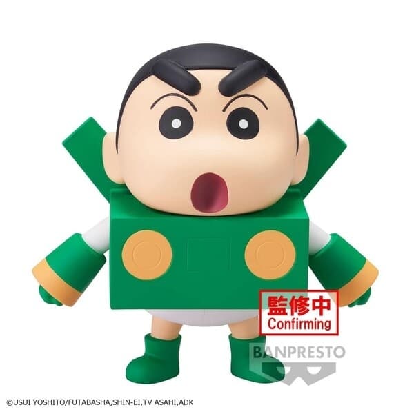 Crayon Shin-chan - Kantam Robo - Nohara Shinnosuke - Cosplay Shin-chan - Crayon Shin-chan Cosplay Shin-chan Figure vol.3