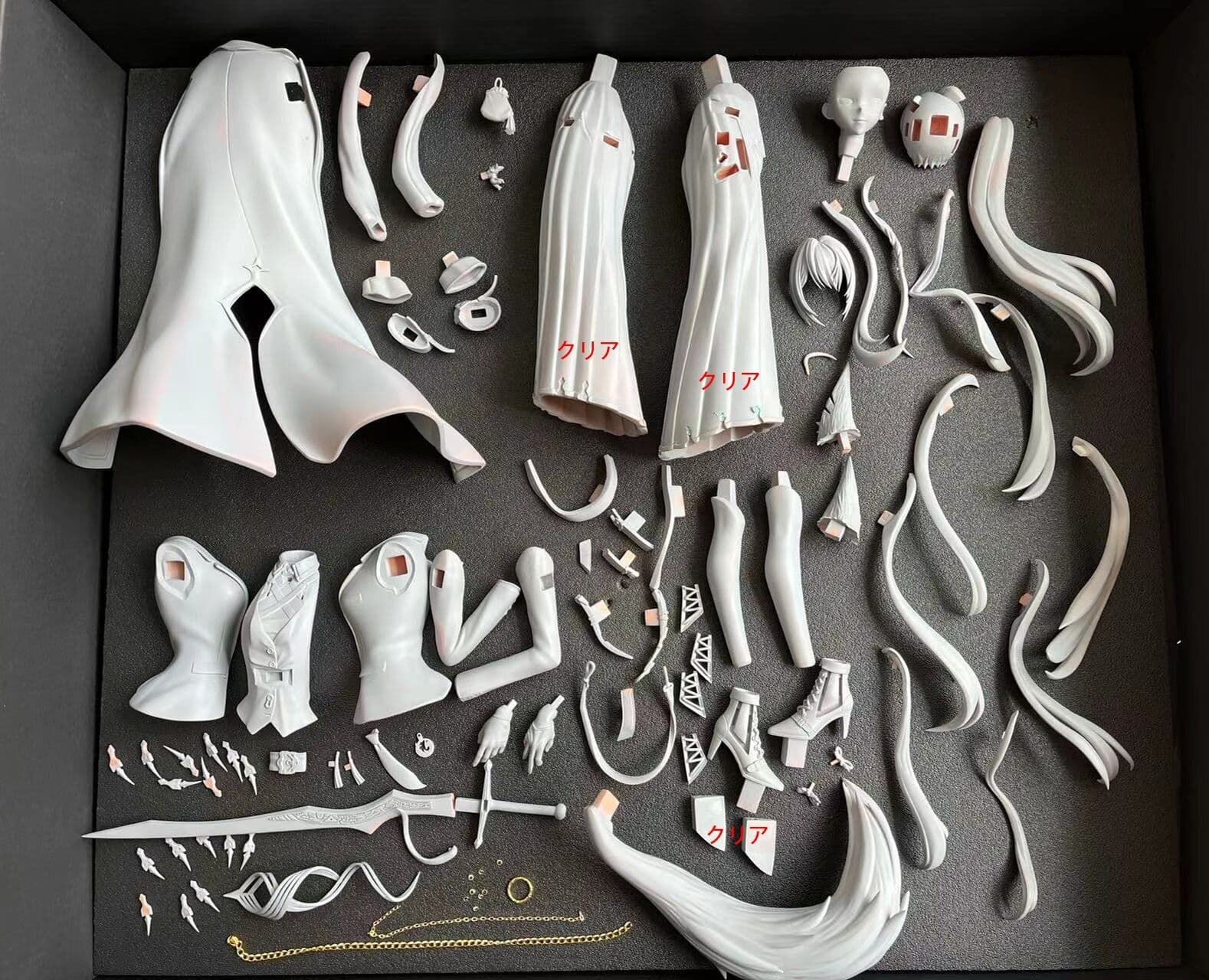 figure