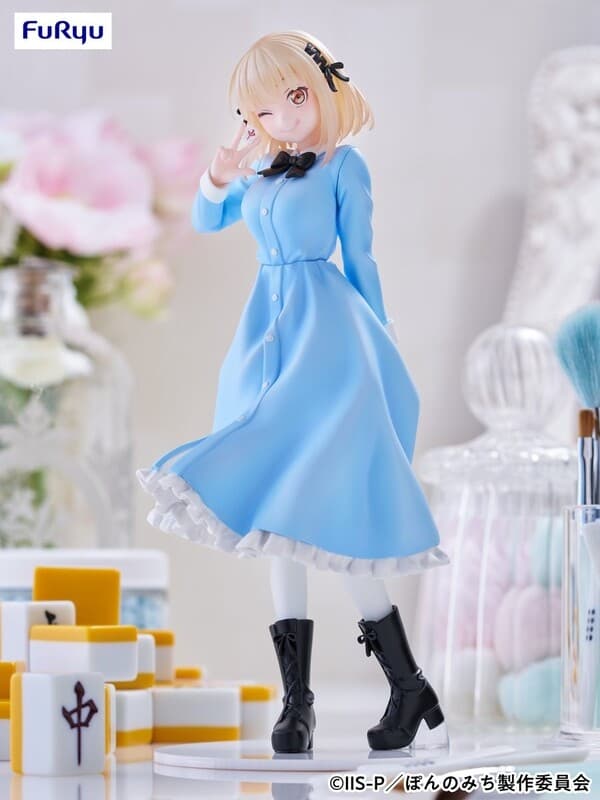 Pon no Michi - Kawahigashi Pai - Trio-Try-iT Figure