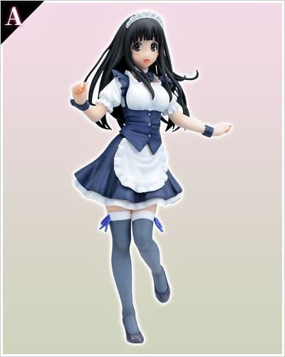 Hyouka - Chitanda Eru - High Grade Figure - Lucky Kuji