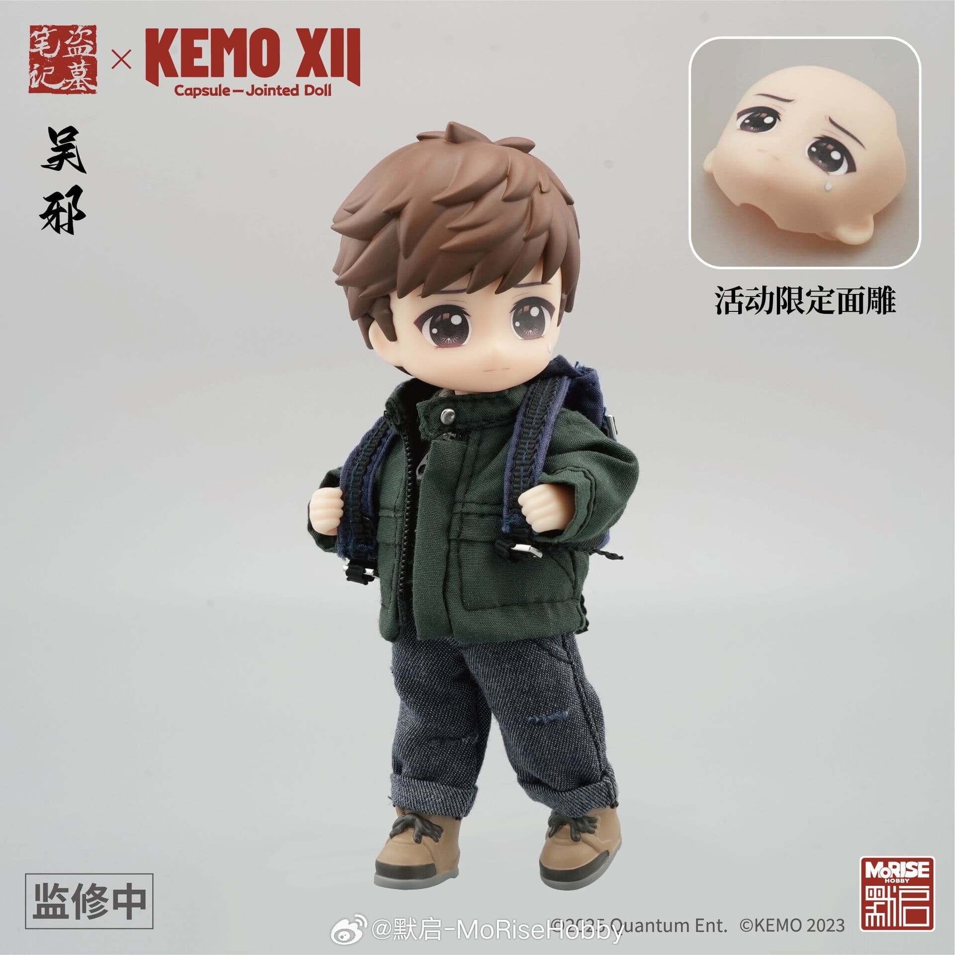 Figure image