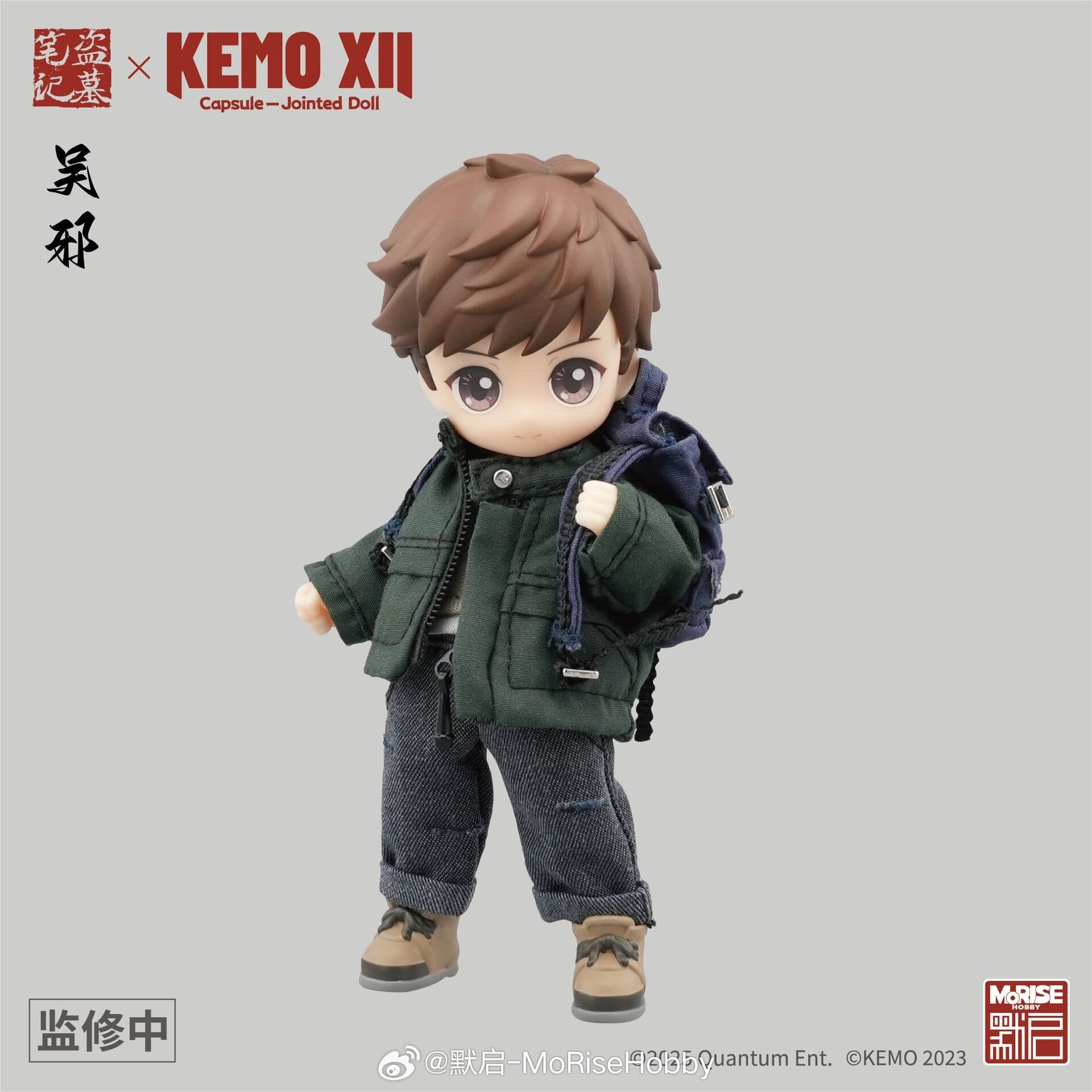 Figure image