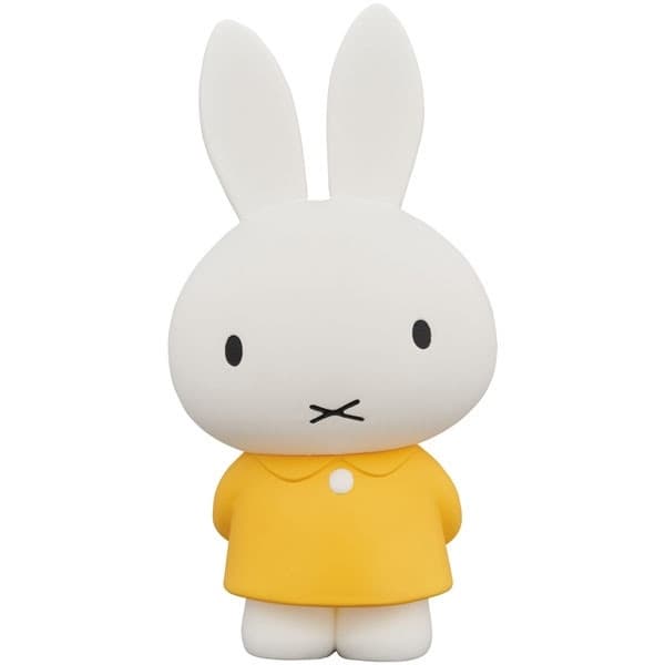 Miffy - UDF Dick Bruna (Series 4) - Ultra Detail Figure (#559) - Miffy at the Zoo