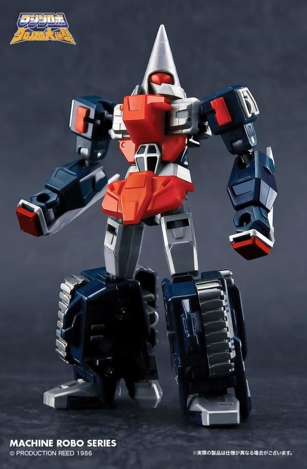 Machine Robo: Chronos no Gyakushuu - Rod Drill - Machine Robo Series (MR-02)