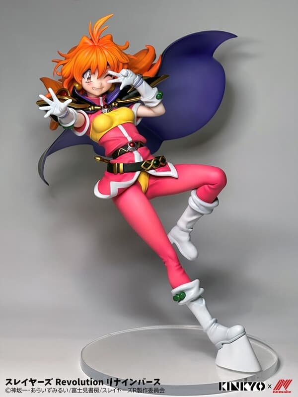 Slayers Revolution - Lina Inverse - 1/7