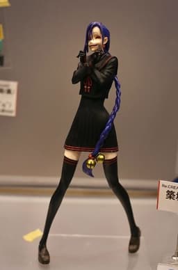 figure