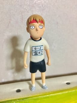 figure