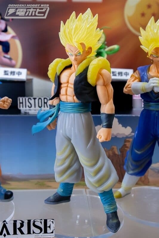 Dragon Ball Super Broly - Gogeta SSJ - Clearise