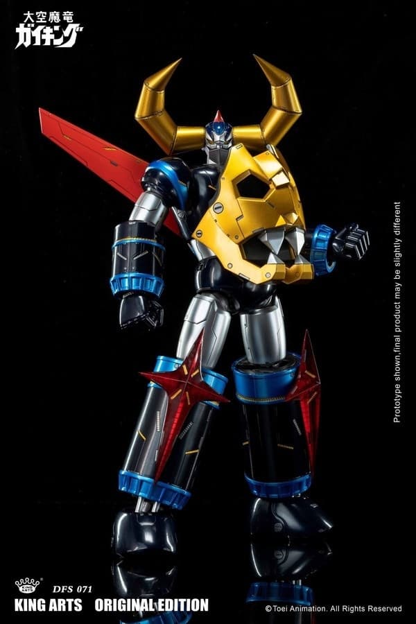 Daikuu Maryuu Gaiking - Gaiking - Diecast Figure Series (DFS071)