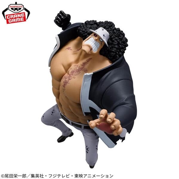 One Piece - Bartholomew Kuma - Battle Record Collection