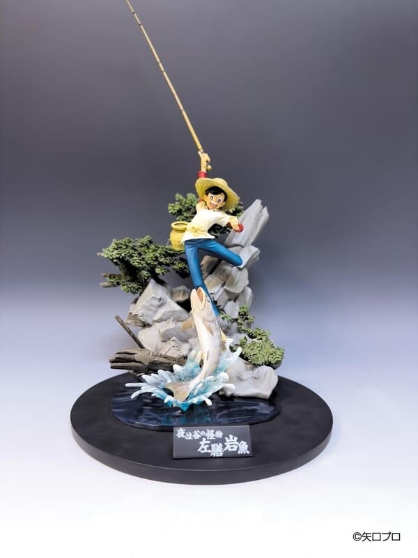 Tsurikichi Sanpei - Mihira Sanpei - 50th Anniversary