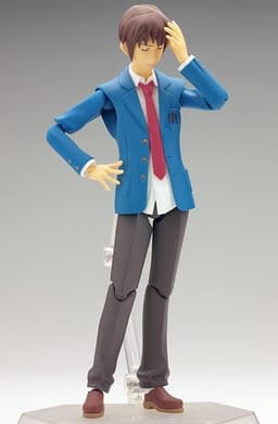 figure