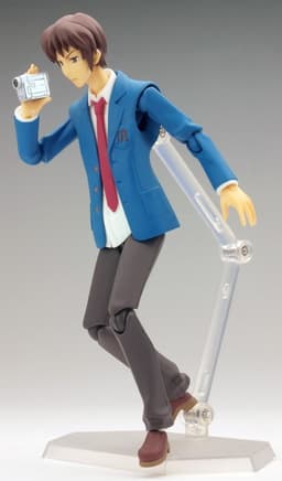 figure