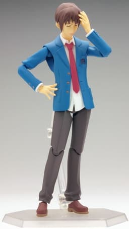 figure