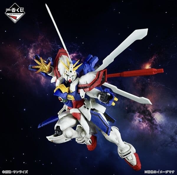 Kidou Butouden G Gundam - GF13-017NJII God Gundam - Ichiban Kuji - Ichiban Kuji Kidou Butouden G Gundam 30th Anniversary (A Prize) - Soul Gorgeous Statue