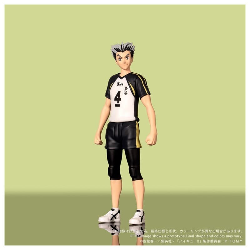CK-H07 COLLEKAZARO Haikyuu!! Kotaro Bokuto