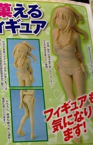 Hyouka - Chitanda Eru - Swimsuit ver.