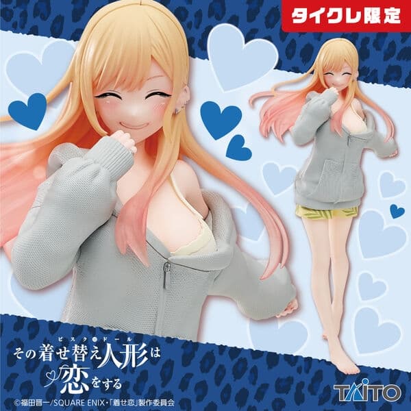 Sono Bisque Doll wa Koi o Suru - Kitagawa Marin - Coreful Figure - Parka ver., Taito Online Crane Limited