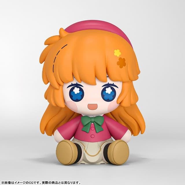 Huggy Good Smile Saint Tail Meimi Haneoka