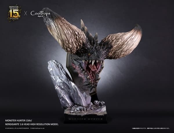 Monster Hunter World - Nergigante - CoolProps Digital - 1/6