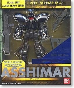 Gundam Neo Experience 0087: Green Divers - NRX-044 Asshimar - Mobile Suit in Action!!