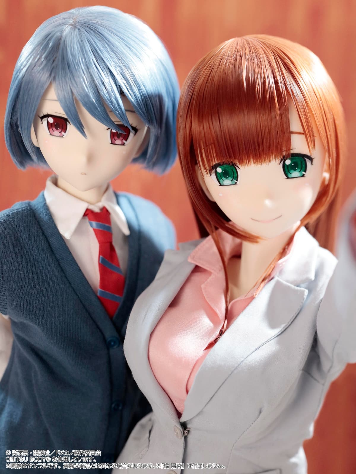 Figure image