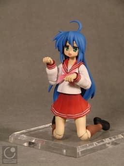 figure