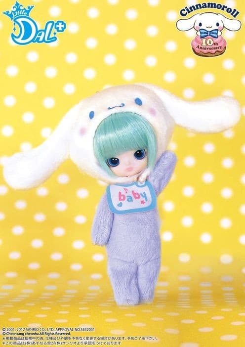 Cinnamoroll - Little Dal (LD-538) - Pullip (Line) - 1/9 - 10th anniversary, Baby