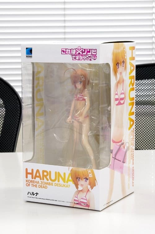 figure