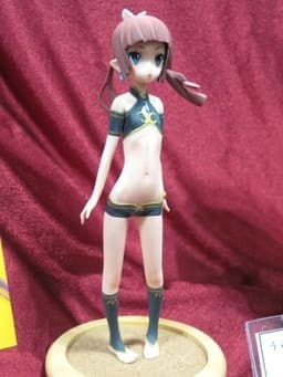 Umi Monogatari ~Anata ga Itekureta Koto~ - Urin