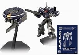 Kidou Senshi Z Gundam - NRX-044 Asshimar - HCM Pro - 20-01 - Limited Edition