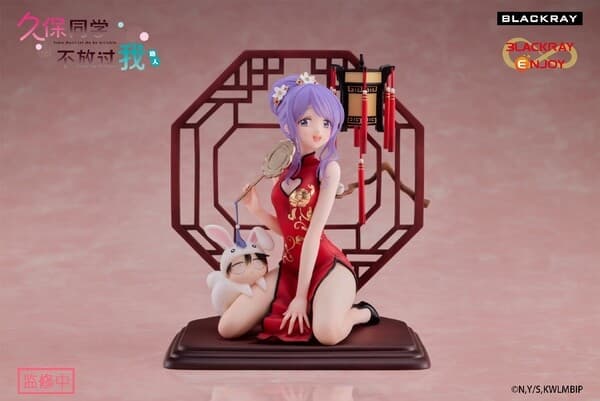 Kubo-san wa Mob wo Yurusanai - Kubo Nagisa - Shiraishi Junta - 1/8 - Cheongsam Ver.