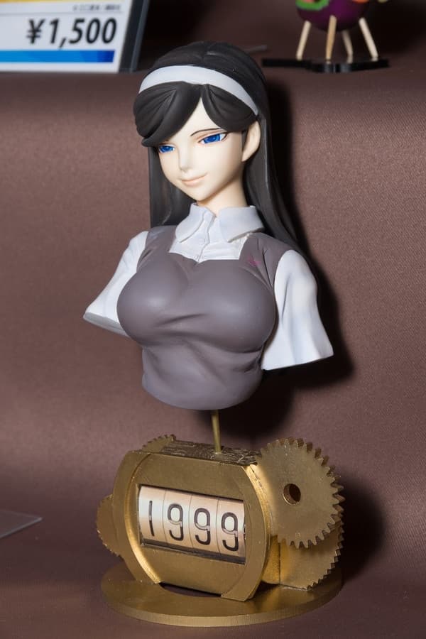 Seikimatsu Occult Gakuin - Kumashiro Maya - Bust