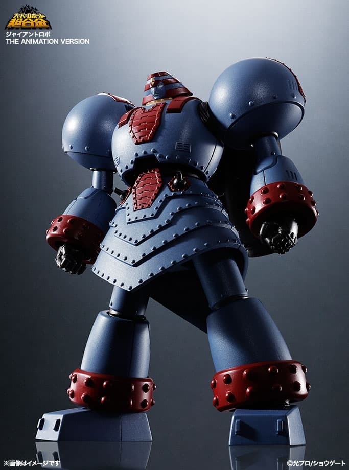 Figure image