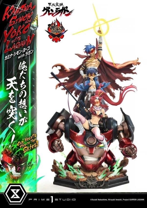 Tengen Toppa Gurren-Lagann - Kamina - Lagann - Simon - Yoko Littner - Ultimate Premium Masterline (UPMGL-01DX) - 1/4 - DX Version