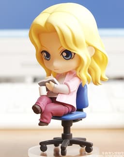 figure