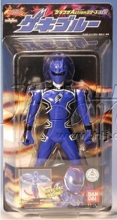Juuken Sentai Gekiranger - GekiBlue - Geki Waza Action - 2