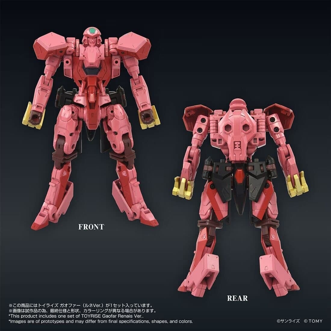 figure