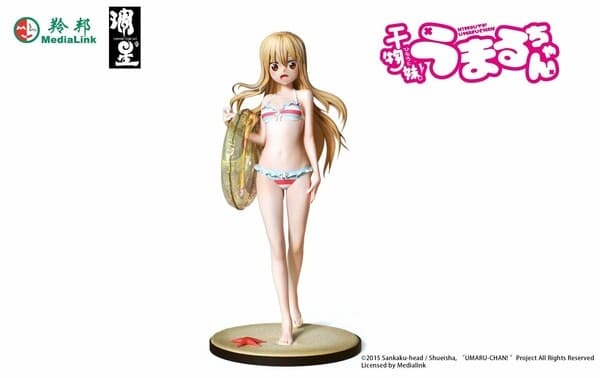 Himouto! Umaru-chan - Doma Umaru - 1/7