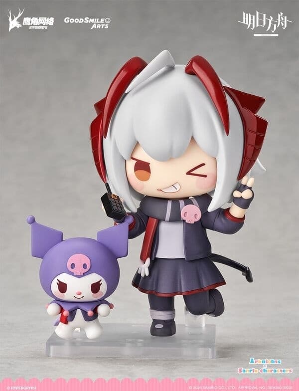 Arknights - Sanrio Characters - Kuromi - W - Nendoroid